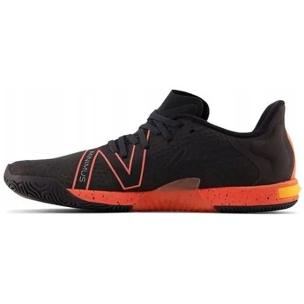 New Balance Minimus TR Zwart, vergelijk prijzen bij 1 winkel