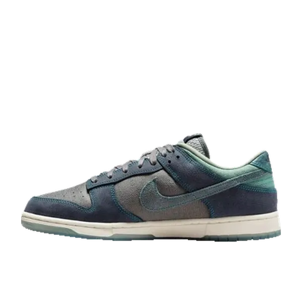 Nike Dunk Low Retro SE Grijs, vergelijk prijzen bij 1 winkel