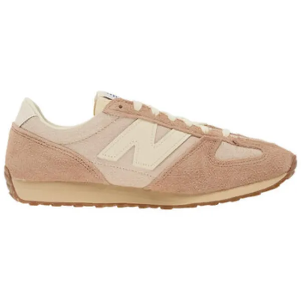 New Balance 471 Beige, vergelijk prijzen bij 1 winkel
