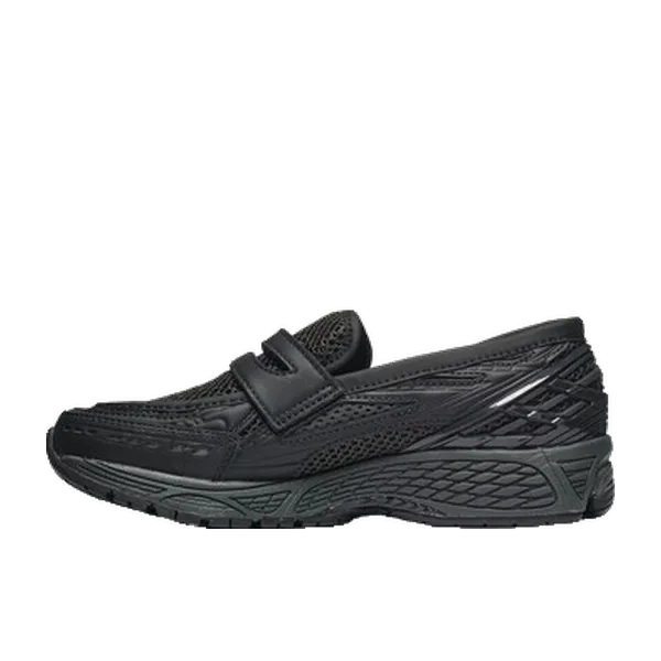 New Balance U1906 Black, vergelijk prijzen bij 1 winkel