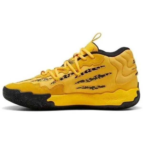 Puma Sneakers Geel, vergelijk prijzen bij 1 winkel