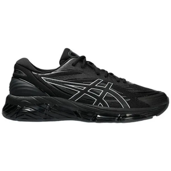 ASICS Gelquantum 360 VIII Zwart, vergelijk prijzen bij 1 winkel