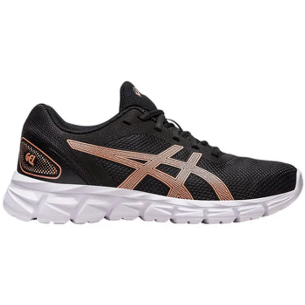 ASICS Gel-Quantum Lyte II Zwart/Rose Gold, vergelijk prijzen bij 1 winkel
