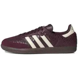 adidas Samba OG "Maroon / Cream White / Gold Metallic"
