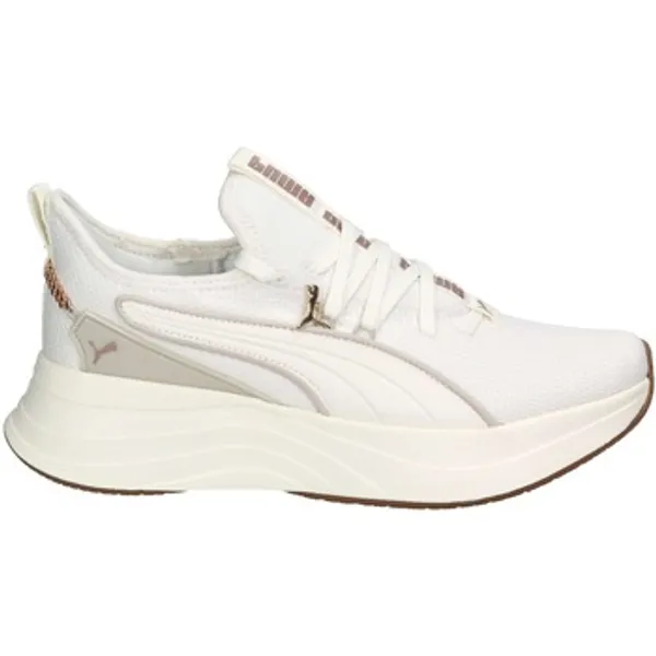 Puma Sneakers Beige, vergelijk prijzen bij 1 winkel