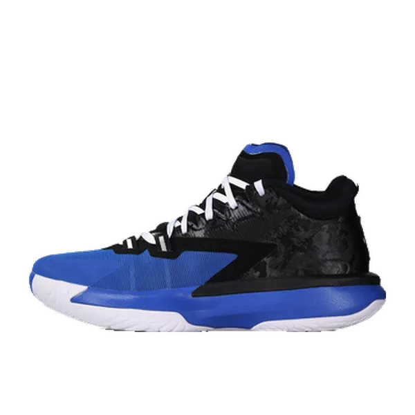 Nike Air Jordan 1 Zwart, vergelijk prijzen bij 1 winkel