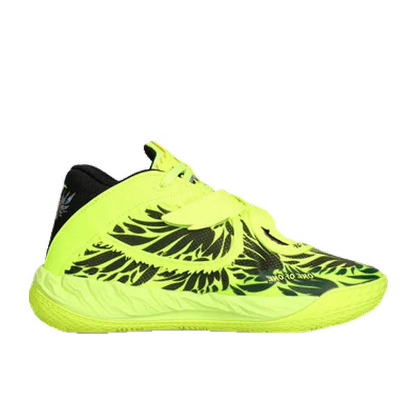 Puma mb 05 Voltage Geel, vergelijk prijzen bij 2 winkels