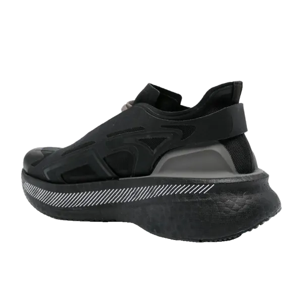 adidas Ultraboost Stella McCartney Core Black Crew Orange Charcoal, vergelijk prijzen bij 1 winkel