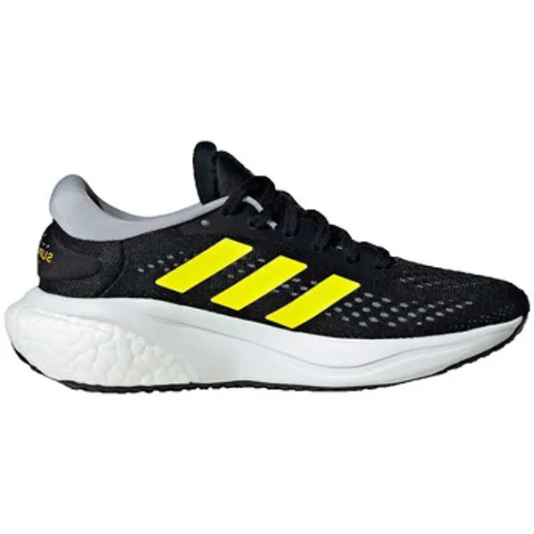 adidas Supernova 2.0 en Primeknit Geel, vergelijk prijzen bij 1 winkel