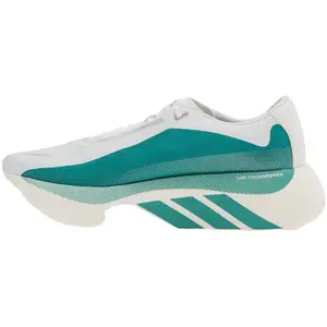 adidas Hyperboost Edge Hardloopschoenen wit