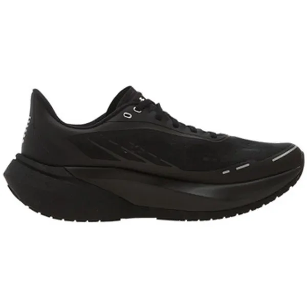 Under Armour Velociti Distance en Zwart, vergelijk prijzen bij 1 winkel