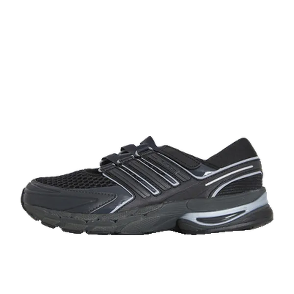 adidas Adistar Control MJ Zwart, vergelijk prijzen bij 4 winkels