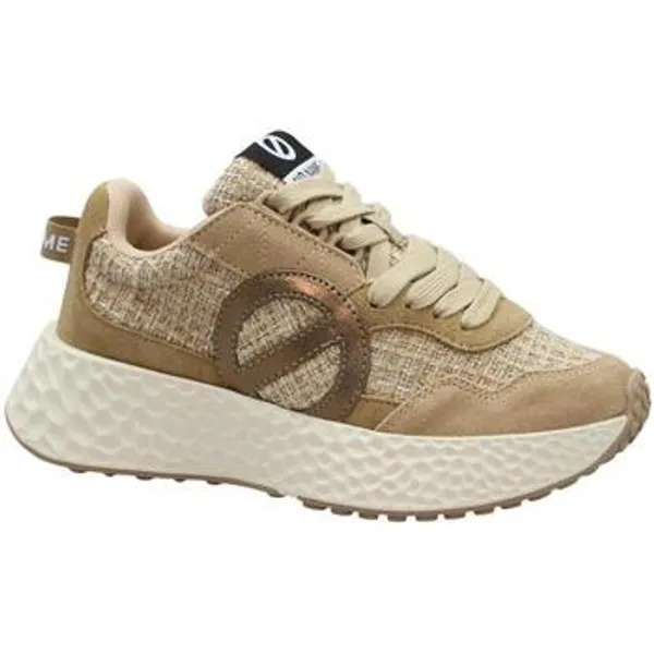 No Name Non-I26-Carjog-ND Beige, vergelijk prijzen bij 1 winkel