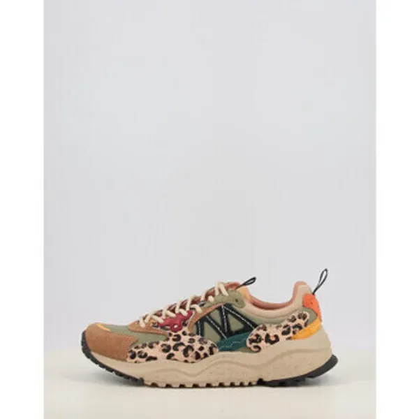 Flower Mountain Solin Multicolor, vergelijk prijzen bij 1 winkel
