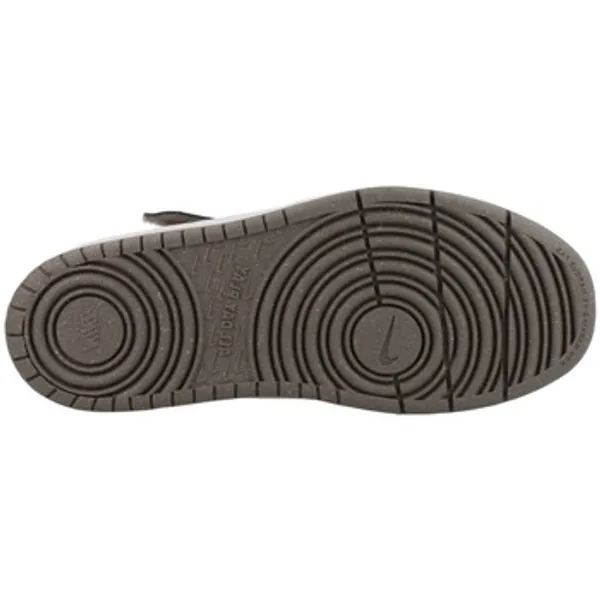 Nike Sneakers Bruin, vergelijk prijzen bij 1 winkel