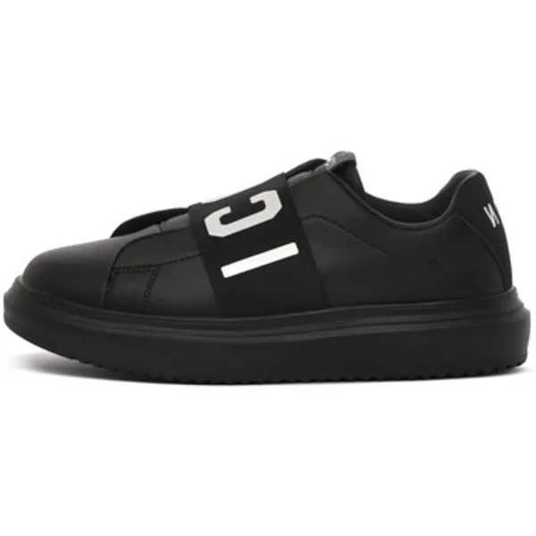 ICON Sneakers Zwart, vergelijk prijzen bij 1 winkel