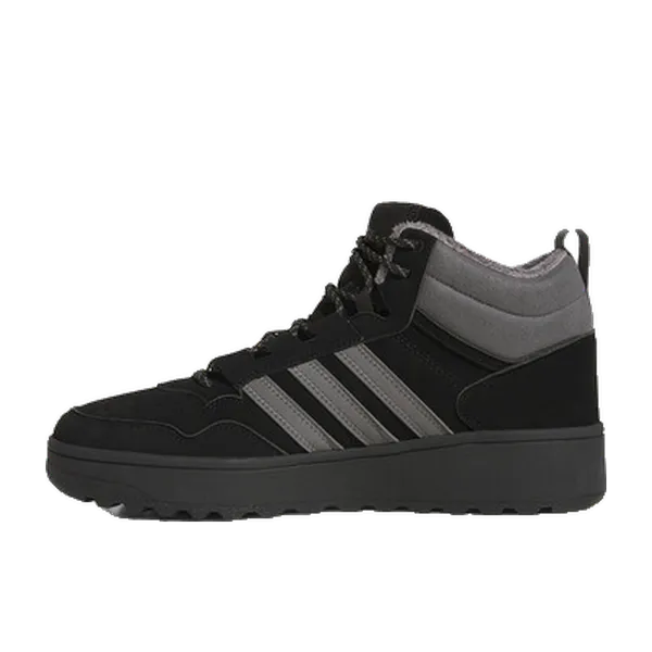 adidas Hoops Winterized Zwart, vergelijk prijzen bij 4 winkels
