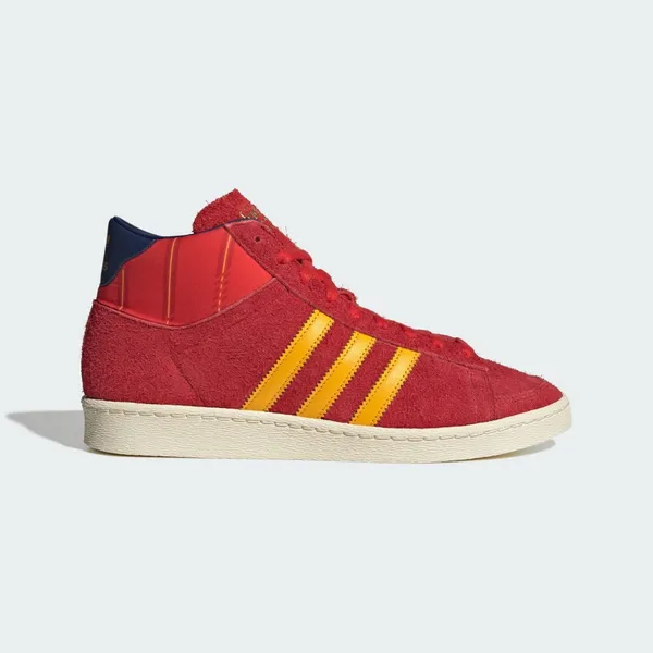 adidas Jabbar, vergelijk prijzen bij 2 winkels