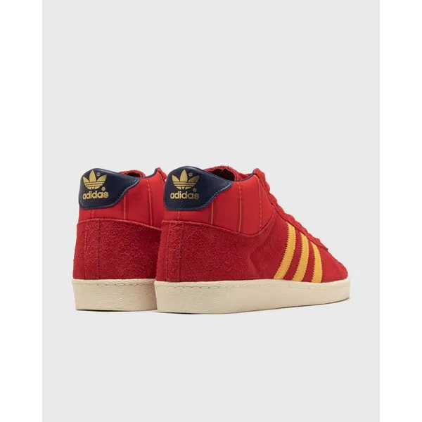 adidas Jabbar, foto 5 van 5