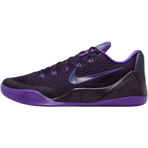 Nike Kobe 9 EM Low Protro TB Purple Dynasty, vergelijk prijzen bij 1 winkel