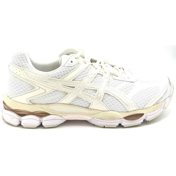 ASICS Gel Cumulus 16 Wit, vergelijk prijzen bij 1 winkel