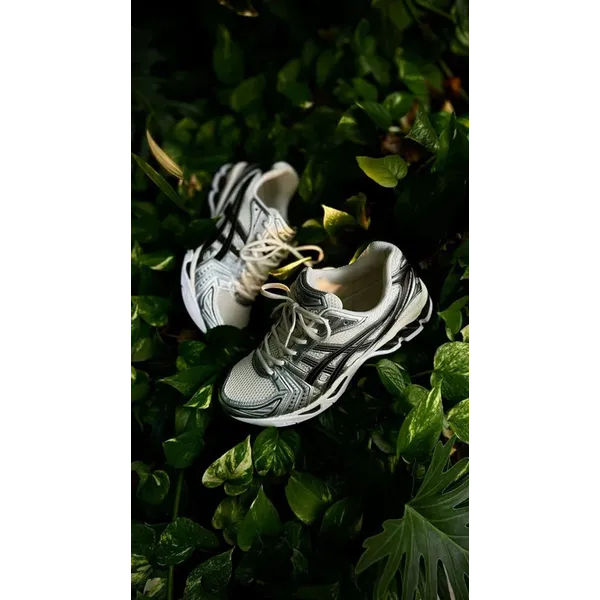 ASICS Gel-Kayano 14 Cream Black Metallic Plum, vergelijk prijzen bij 1 winkel