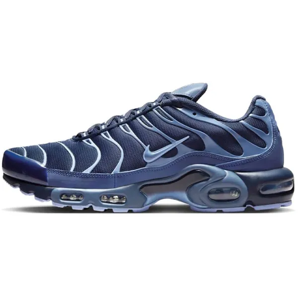Nike Air Max Plus Obsidian Aluminum, vergelijk prijzen bij 1 winkel