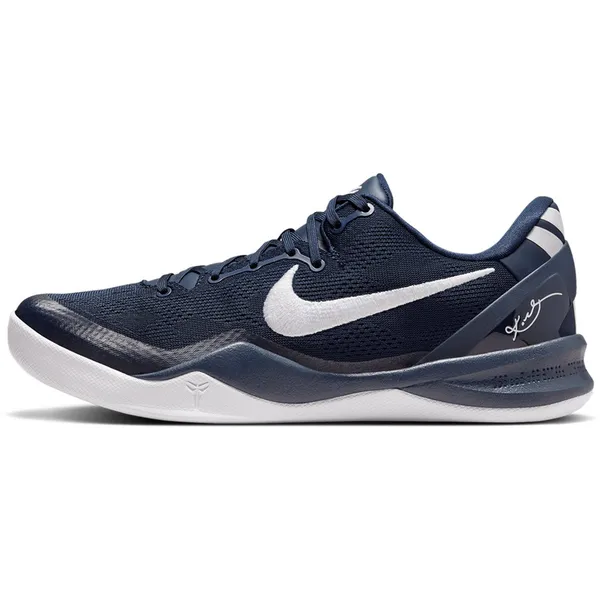 Nike Kobe 8 Protro "College Navy", vergelijk prijzen bij 1 winkel