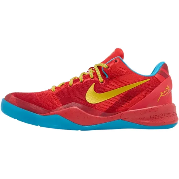 Nike Kobe 8 Year of the Horse (2026) (GS), vergelijk prijzen bij 1 winkel
