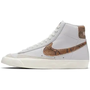 Nike Blazer Mid '77 grijs