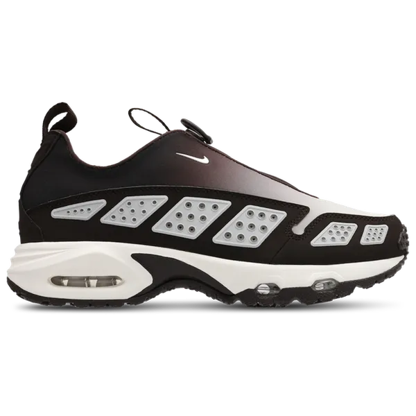 Nike Air Max Bruin Nylon, vergelijk prijzen bij 1 winkel