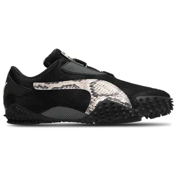 Puma Mostro Tarwe, vergelijk prijzen bij 1 winkel