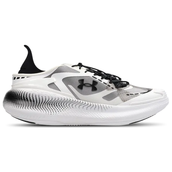 Under Armour Echo Wit, vergelijk prijzen bij 1 winkel
