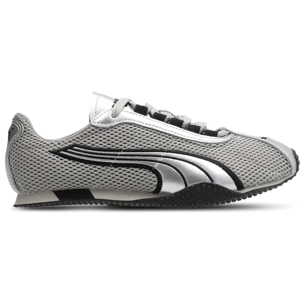 Puma Street Grijs Kids, vergelijk prijzen bij 1 winkel