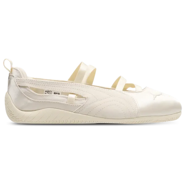 Puma Speedcat Beige, vergelijk prijzen bij 1 winkel