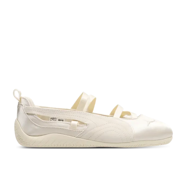 Puma Speedcat Beige 01, vergelijk prijzen bij 1 winkel