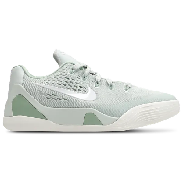 Nike Kobe Zilver Kids, vergelijk prijzen bij 2 winkels