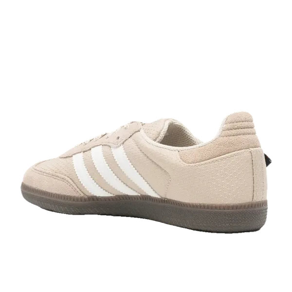 adidas Samba Beige, vergelijk prijzen bij 2 winkels