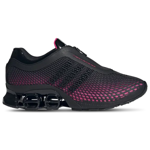 adidas Megaride Zwart, vergelijk prijzen bij 1 winkel