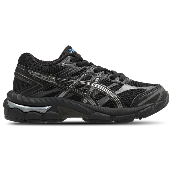 ASICS GEL-Cumulus Peuterschoenen Zwart, vergelijk prijzen bij 2 winkels