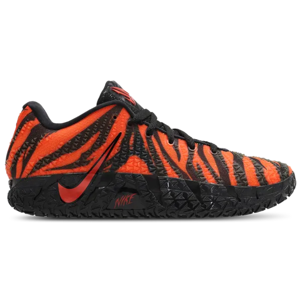 Nike JA Oranje, vergelijk prijzen bij 2 winkels