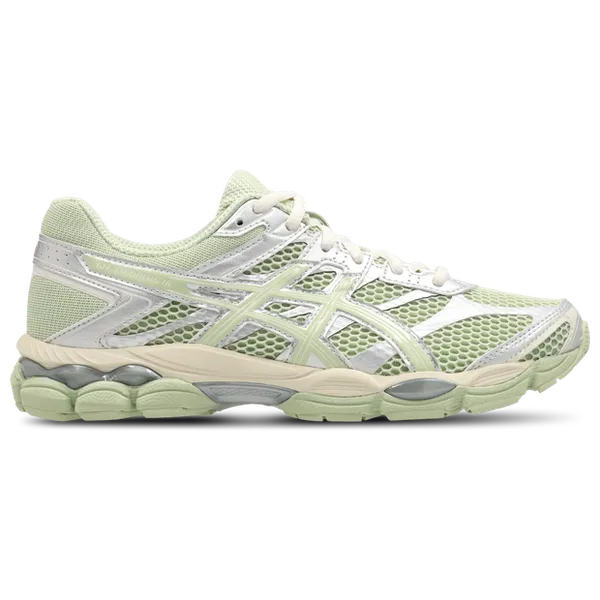 ASICS GEL-Cumulus Groen, vergelijk prijzen bij 1 winkel