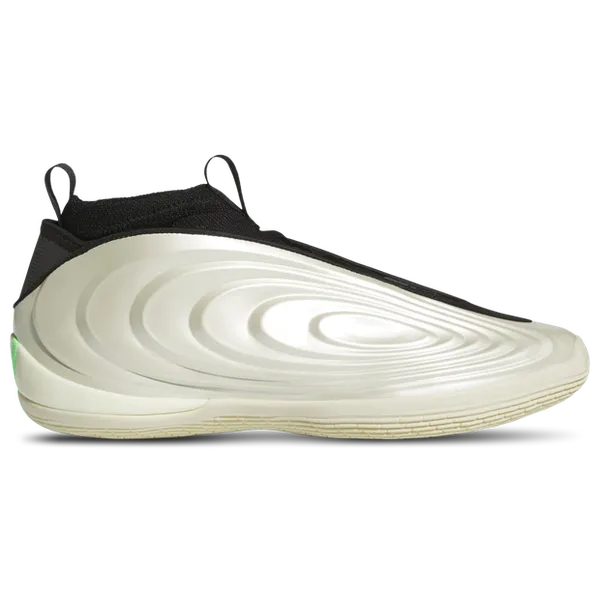 adidas Harden Geel, vergelijk prijzen bij 1 winkel