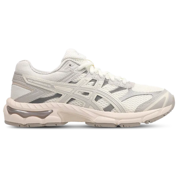 ASICS GEL-Cumulus Wit Kids, vergelijk prijzen bij 1 winkel