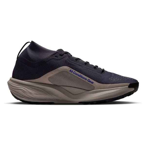 Nike Pegasus Grijs, vergelijk prijzen bij 1 winkel