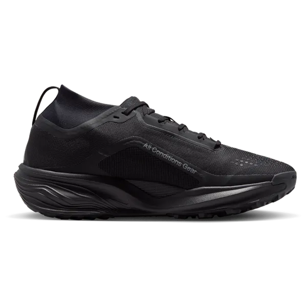 Nike Pegasus Zwart, vergelijk prijzen bij 1 winkel