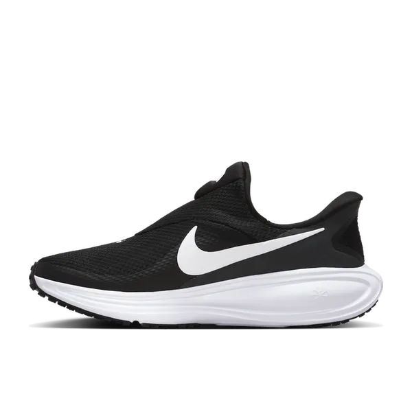Nike Revolution Easyon Zwart, vergelijk prijzen bij 2 winkels