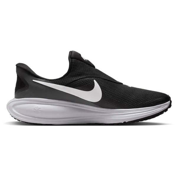 Nike Revolution 8 Zwart, vergelijk prijzen bij 1 winkel