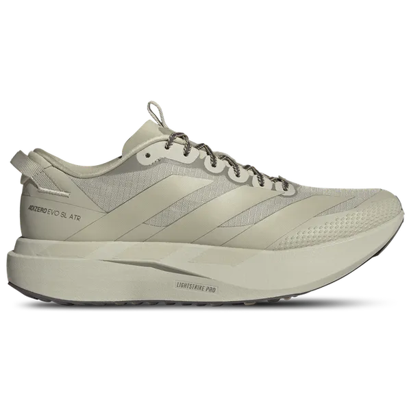 adidas Adizero EVO SL Beige, vergelijk prijzen bij 2 winkels