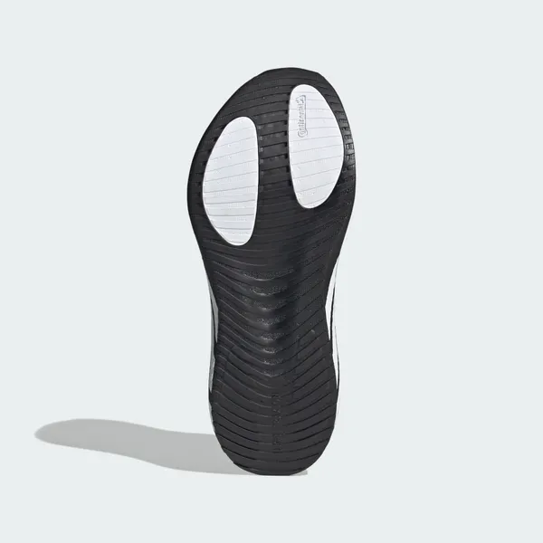 adidas Hyperboost Zwart, foto 3 van 4